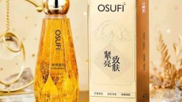 osufi serum benefits