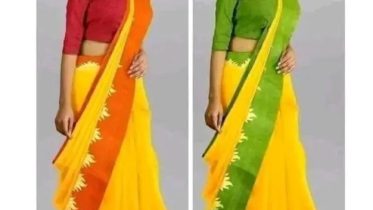 গায়ে হলুদের শাড়ি gaye holud saree