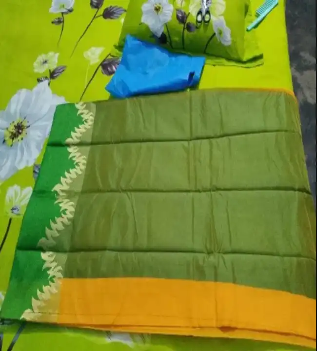 নতুন গায়ে হলুদের শাড়ি